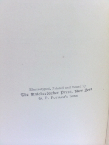 Actual Product Display 3