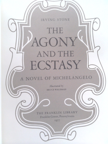 Actual Product Display 3