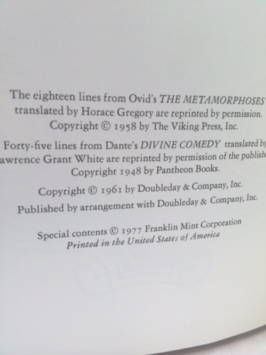 Actual Product Display 4