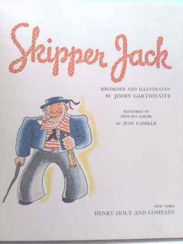 Actual Product Display 2