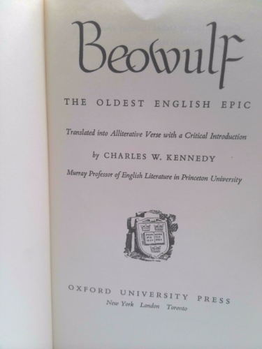 Actual Product Display 2