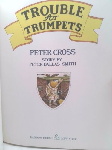 Actual Product Display 2