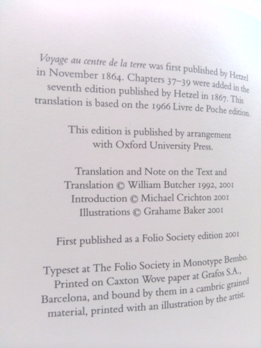 Actual Product Display 3