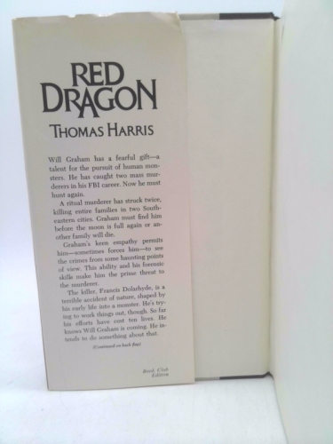 Actual Product Display 2