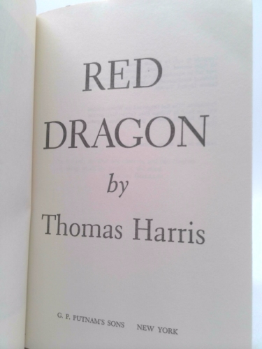 Actual Product Display 3