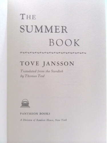 Actual Product Display 2