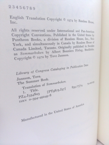 Actual Product Display 3