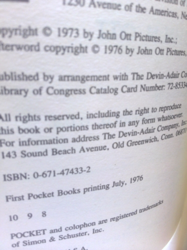 Actual Product Display 3