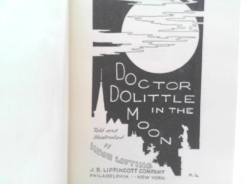 Actual Product Display 2