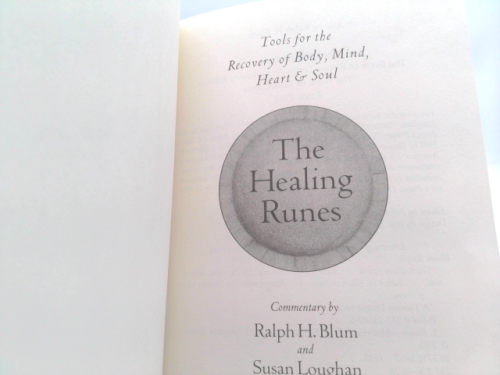 Actual Product Display 2