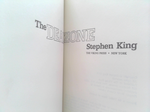 Actual Product Display 2