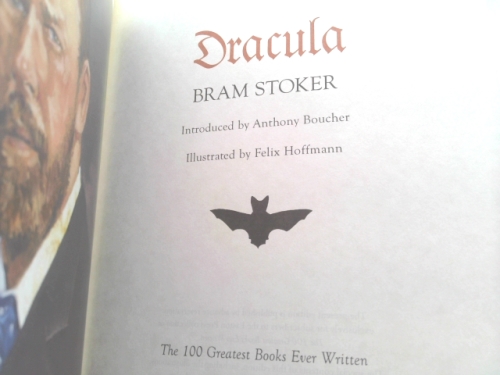 Actual Product Display 2