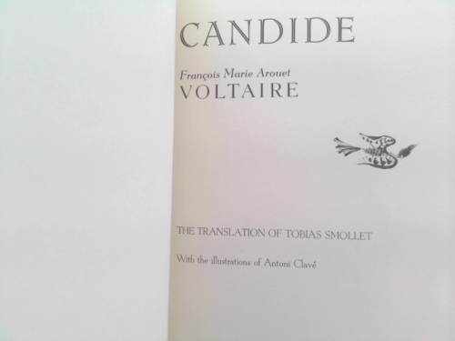 Actual Product Display 2