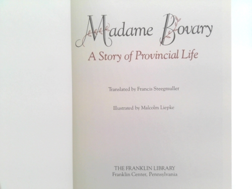 Actual Product Display 2