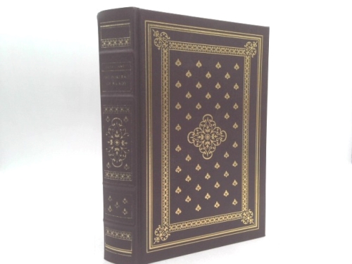 Actual Product Display Primary Cover