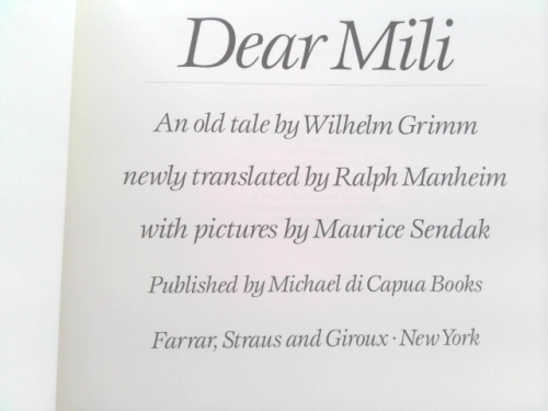 Actual Product Display 2