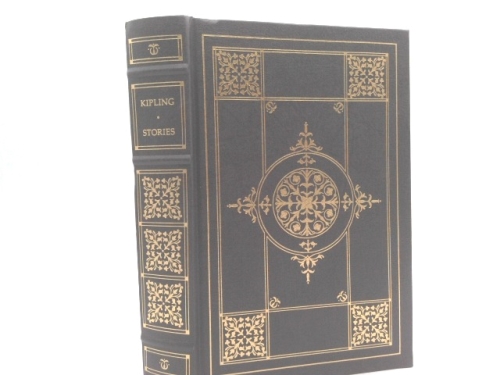 Actual Product Display Primary Cover