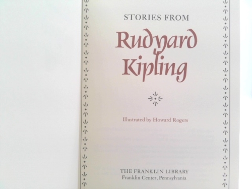 Actual Product Display 2