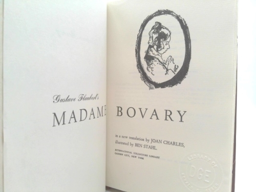 Actual Product Display 2