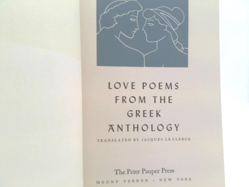 Actual Product Display 2