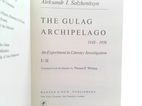 Actual Product Display 2