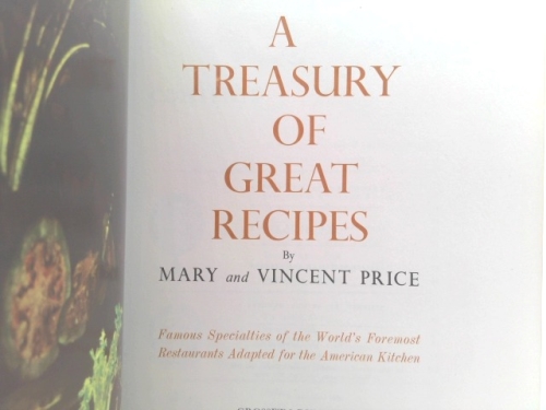 Actual Product Display 2