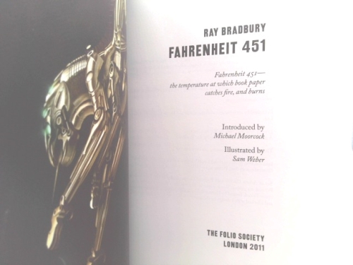 Actual Product Display 2