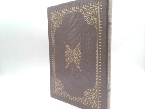 Actual Product Display 2