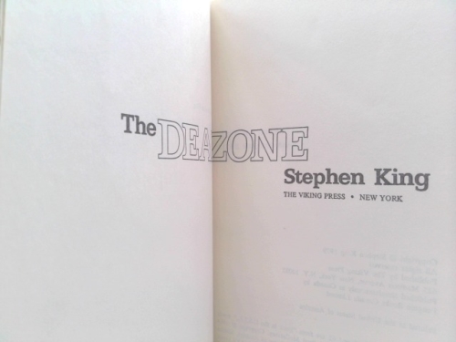 Actual Product Display 2