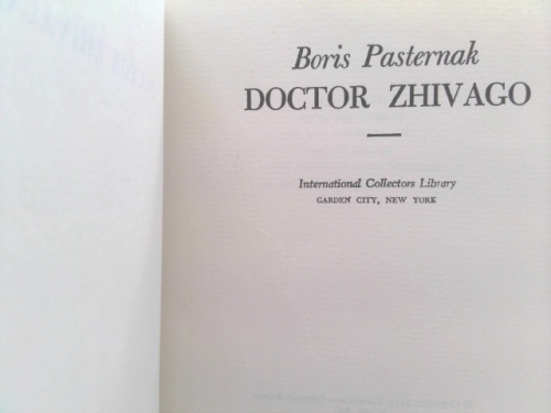 Actual Product Display 2