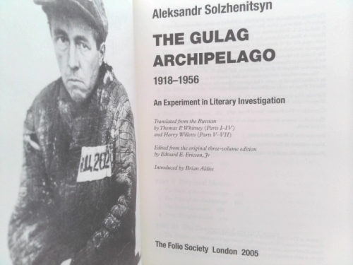 Actual Product Display 2