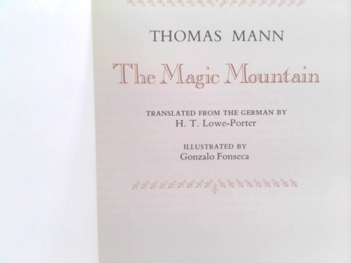 Actual Product Display 2