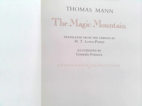 Actual Product Display 2