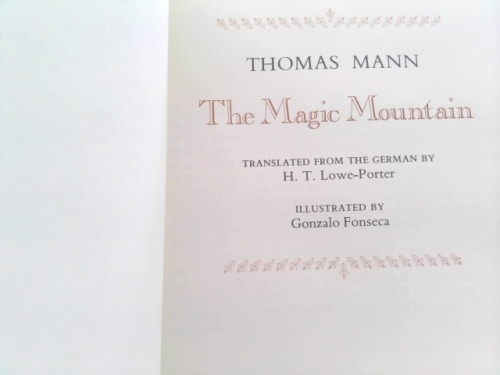 Actual Product Display 2