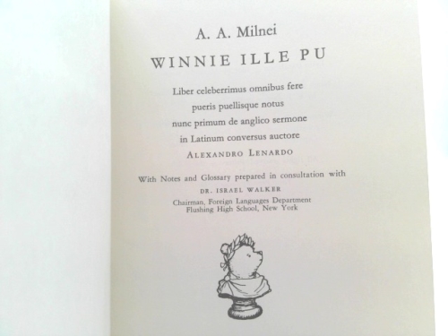 Actual Product Display 2