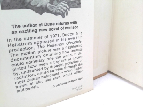 Actual Product Display 3