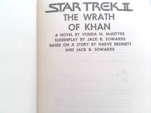 Actual Product Display 2