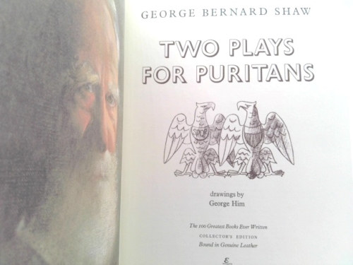 Actual Product Display 2