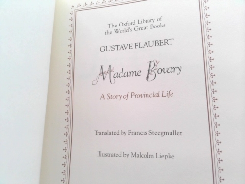 Actual Product Display 2