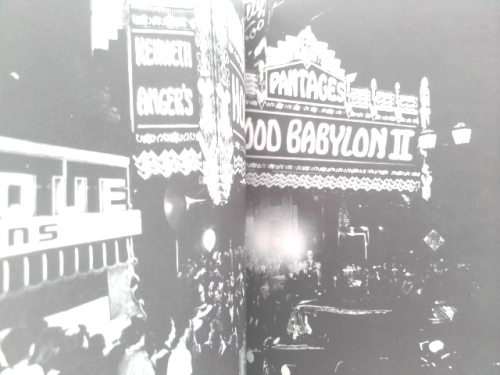 Actual Product Display 2