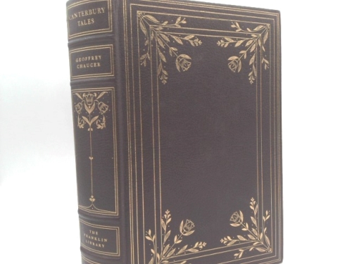 Actual Product Display Primary Cover