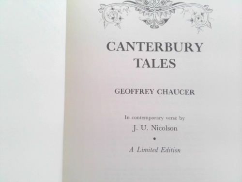 Actual Product Display 2