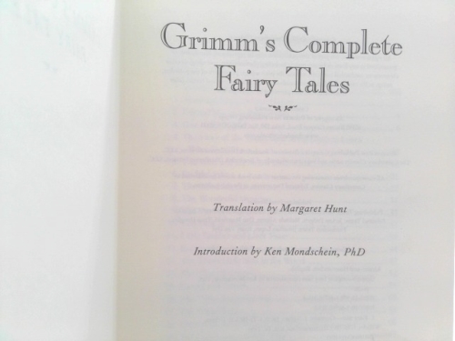 Actual Product Display 2