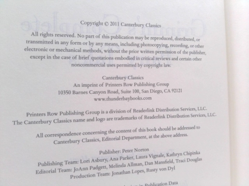 Actual Product Display 3