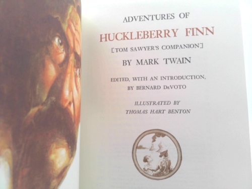 Actual Product Display 2