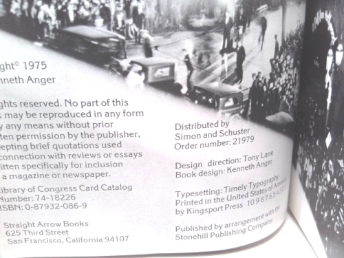 Actual Product Display 3