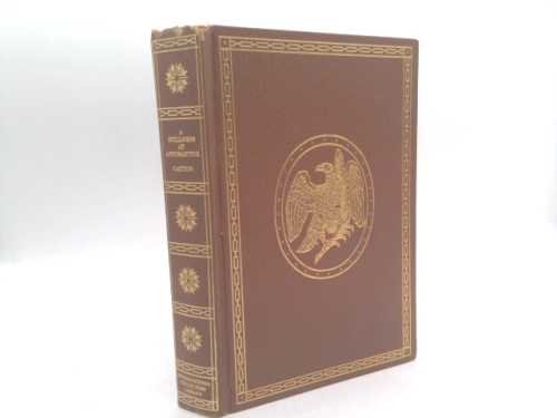 Actual Product Display Primary Cover