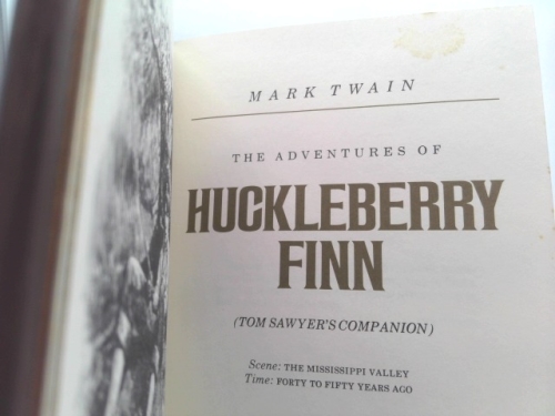 Actual Product Display 2