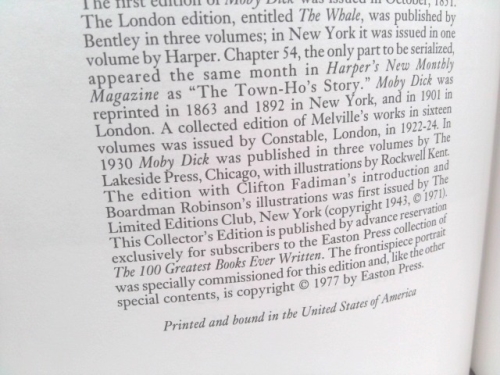 Actual Product Display 3