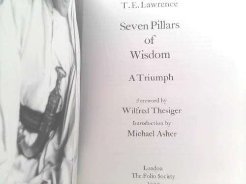 Actual Product Display 2